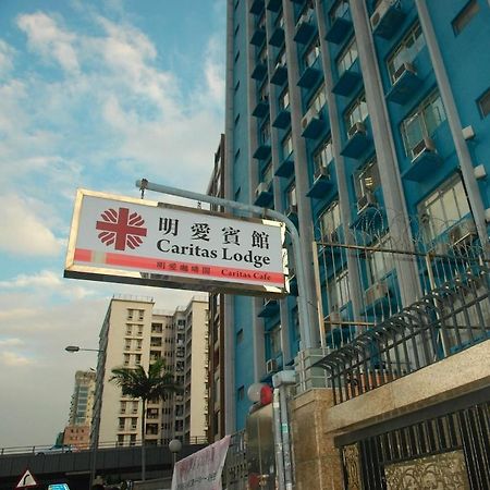 Caritas Lodge Kowloon  Exterior foto