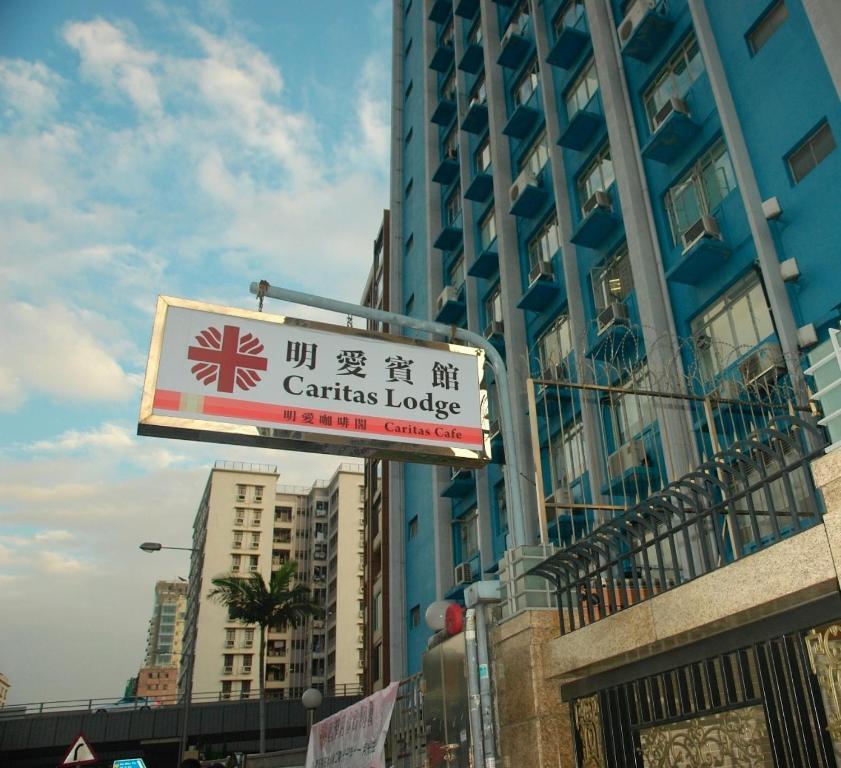 Caritas Lodge Kowloon  Exterior foto
